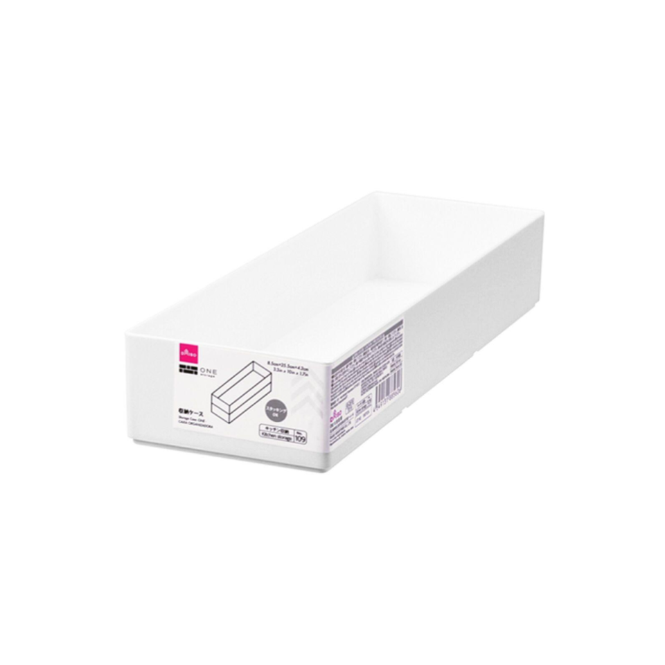 Storage Case One 8.5cm x 25.5cm x 4.5cm