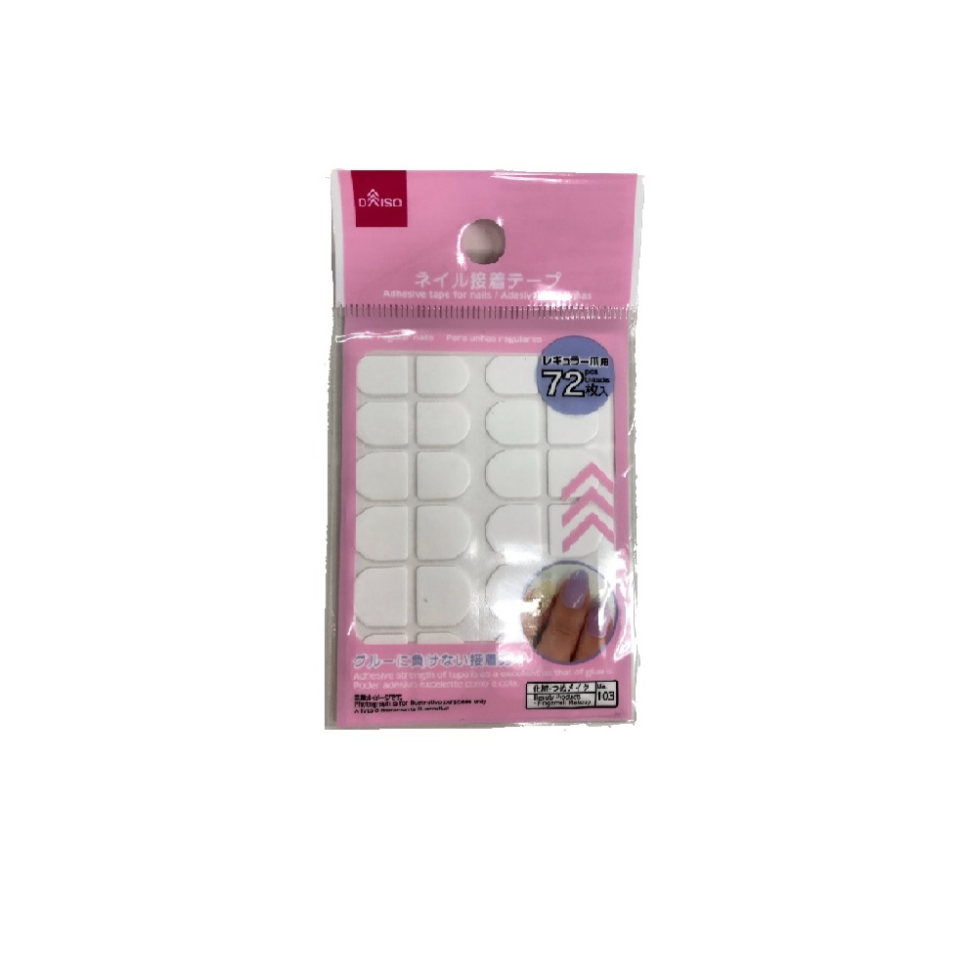 Double Sided Adhesive Tape for Nails