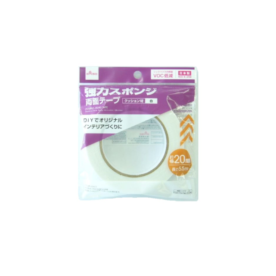 Double Sided Tape 20mm x 5.5m