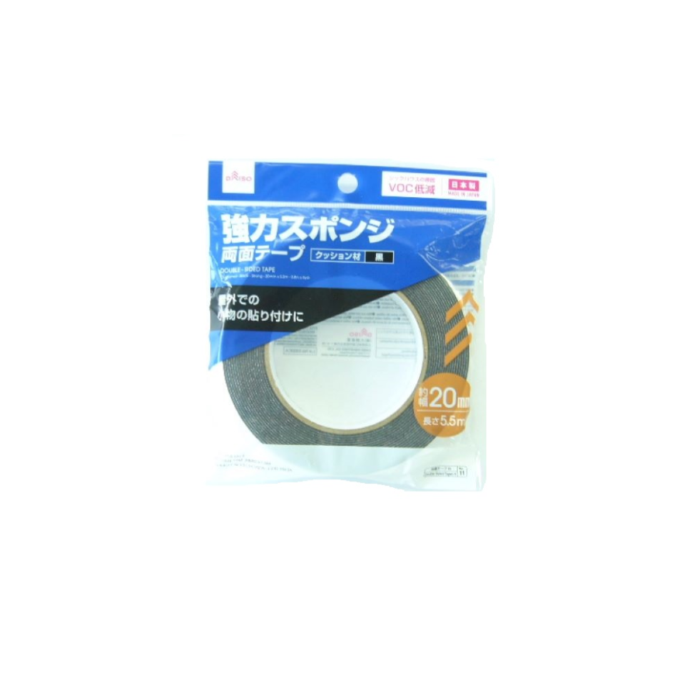 Double-Sided Tape 20mm x 5.5m