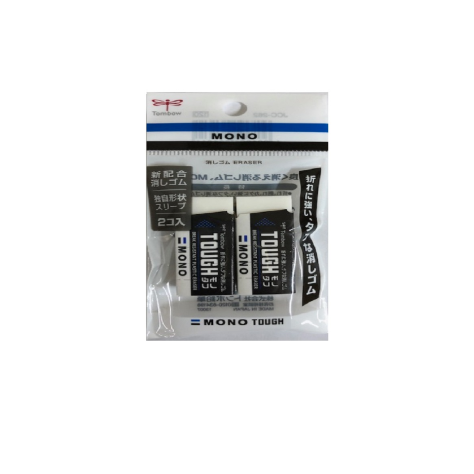 Tombow Mono Tough Eraser