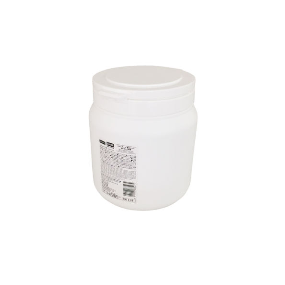 Gel Ball and Powder Case Round 900ml