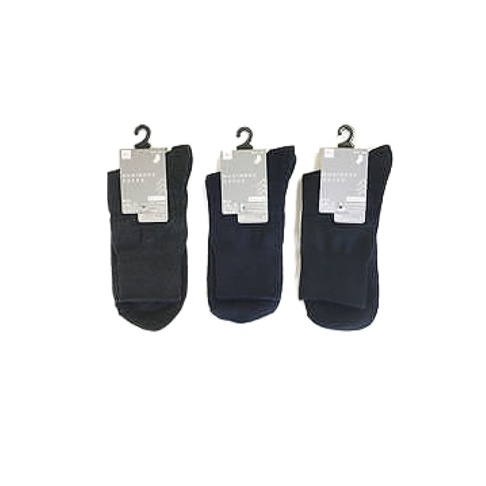 Mid-Cut Business Socks Camouflage EU 40-44