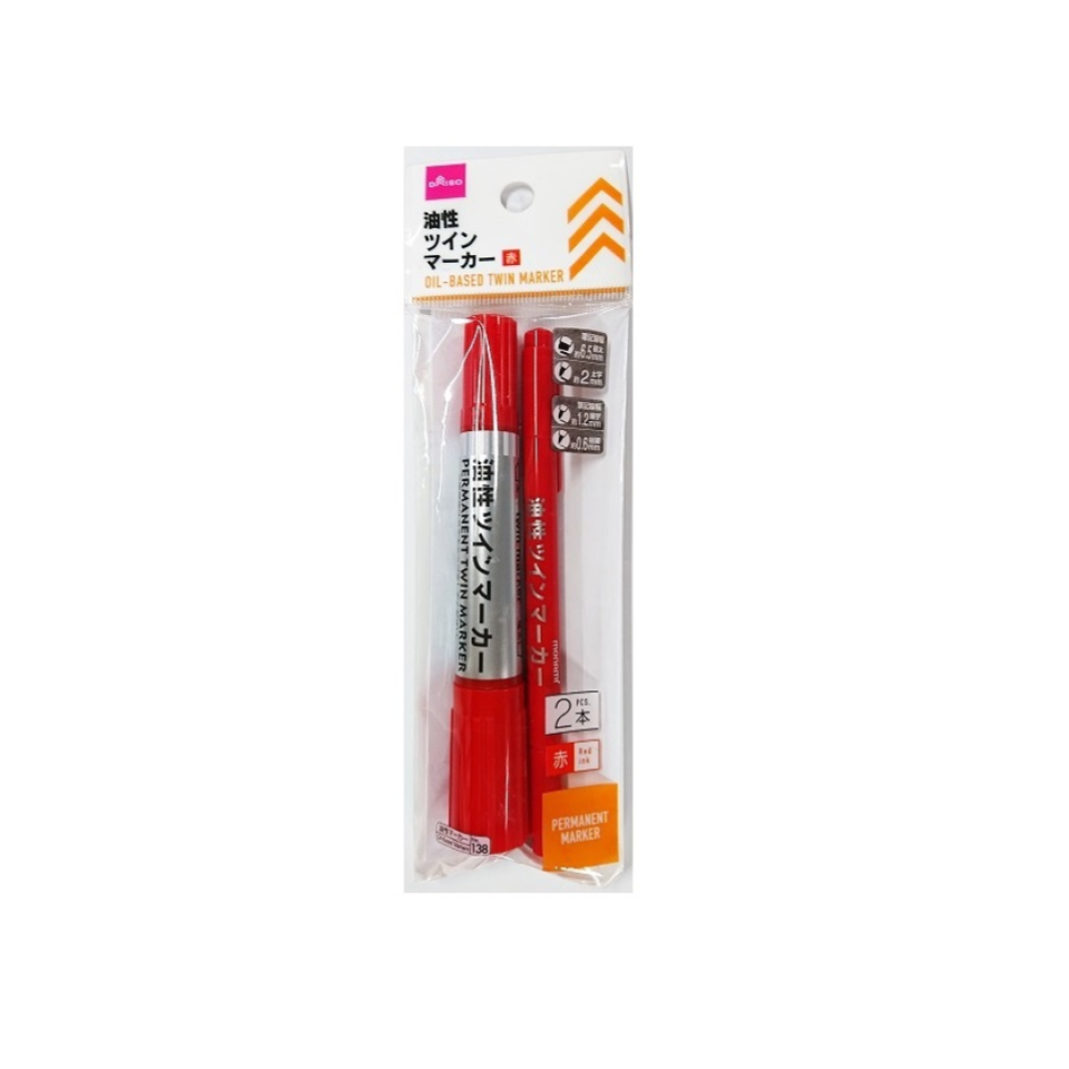 Oil Based Twin Marker Red