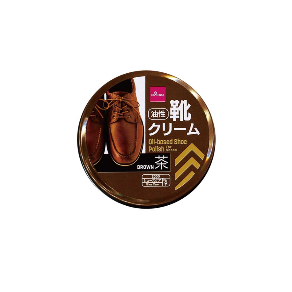 Oil Based Shoe Polish Medium Can Brown