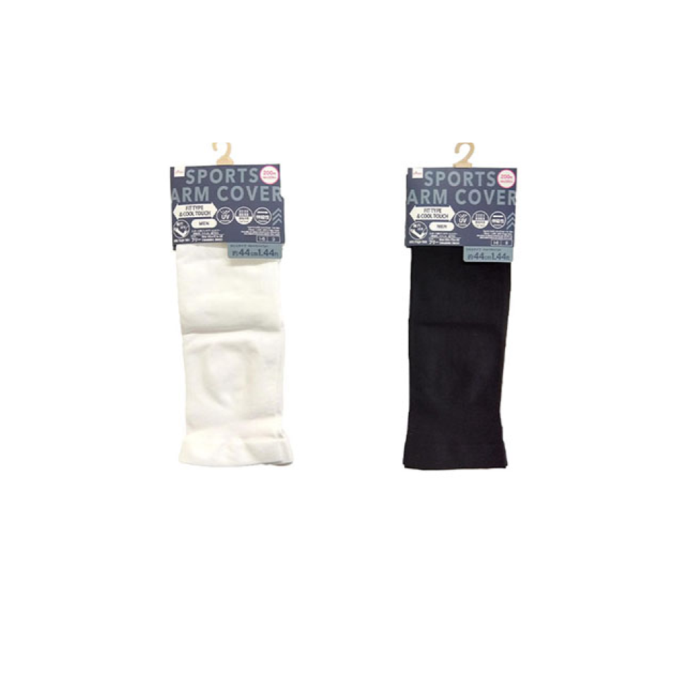 Sports Arm Covers for Men with Thumb Holes