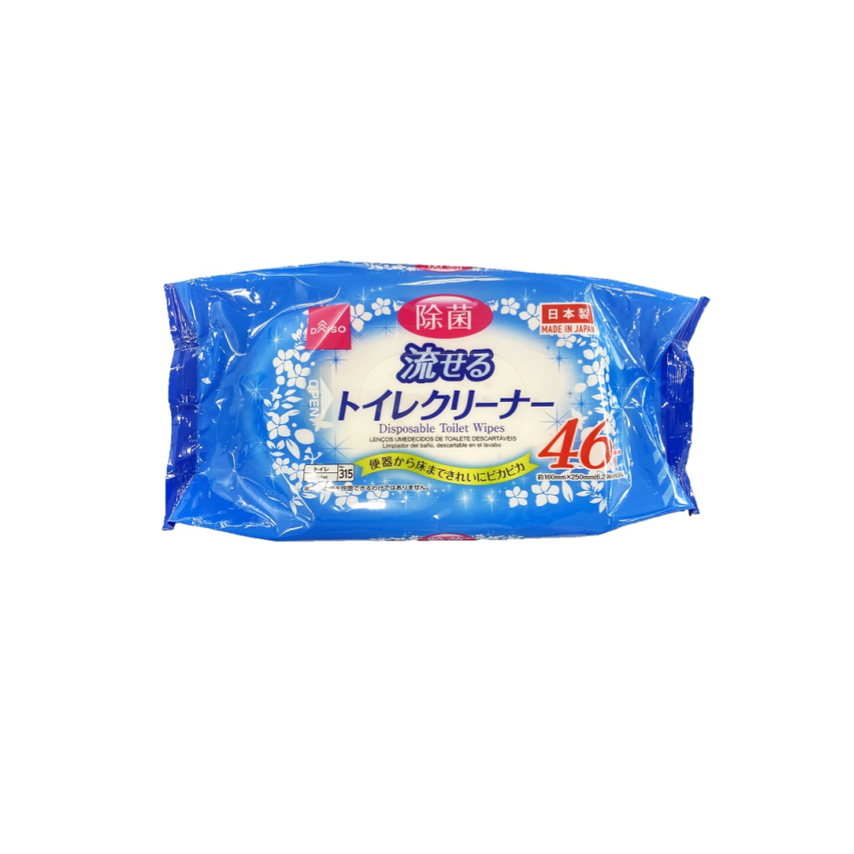 Disposable Disinfectant Toilet Wipes