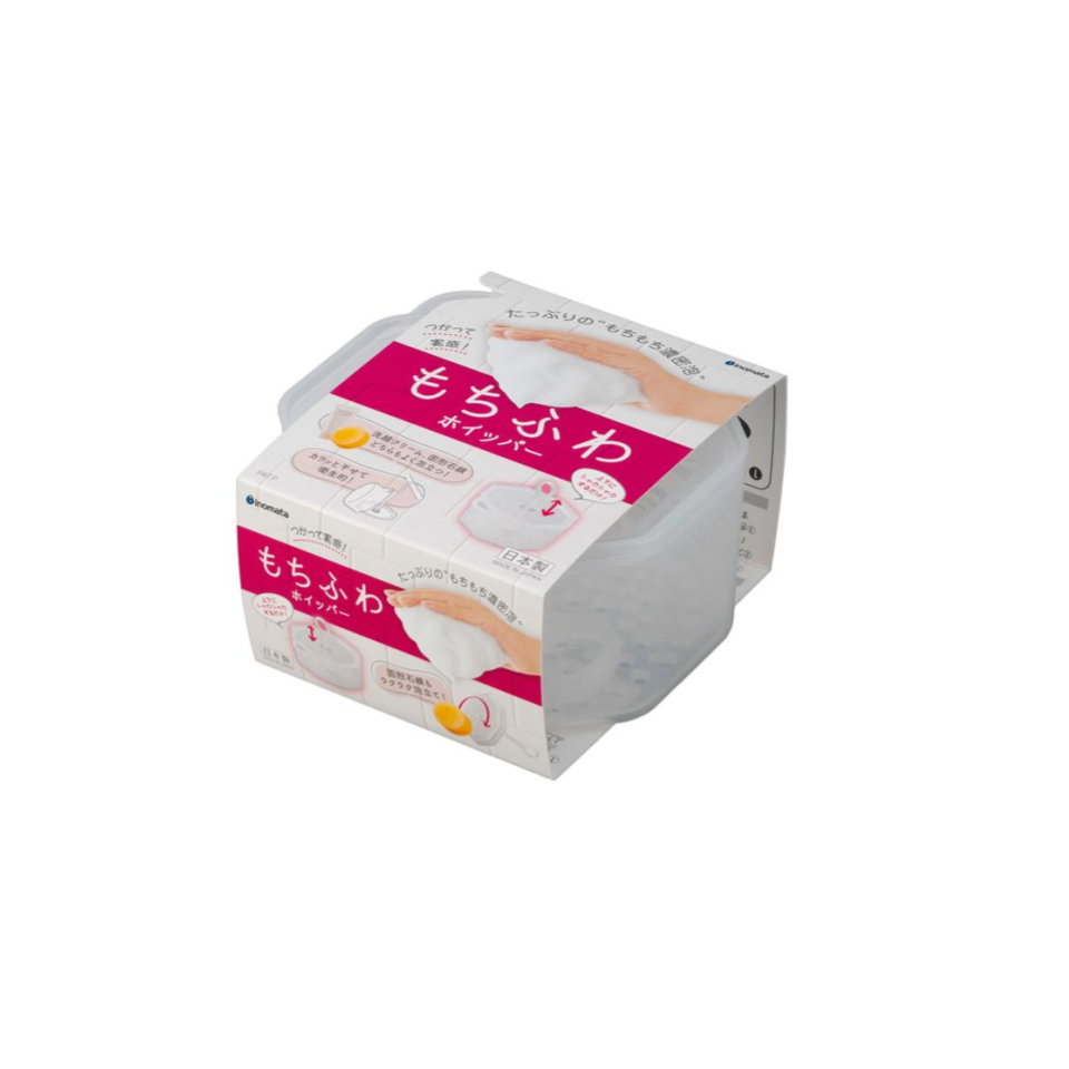 Plastic Face Wash Whipping Container