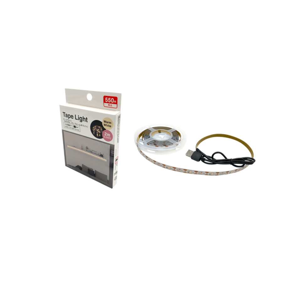 LED Tape Light Warm White 2m