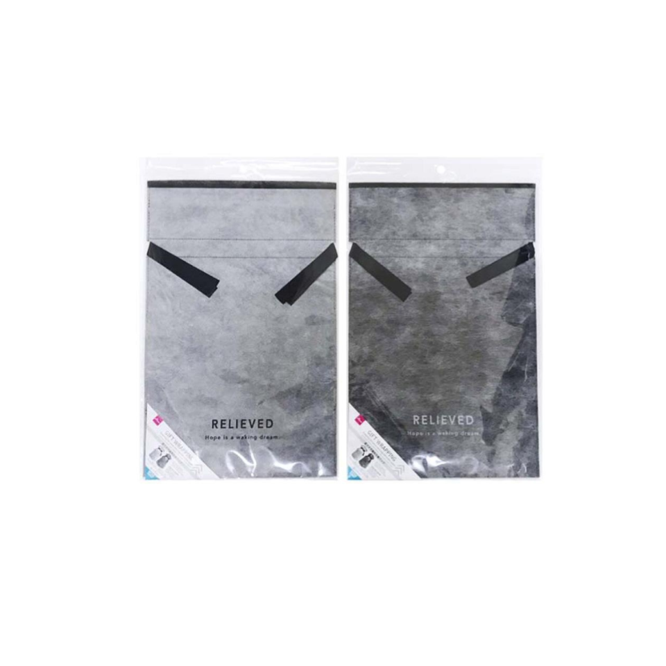 Non Woven Fabric Bag with Bottom Gusset Monotone 45cm x 29cm x 10cm