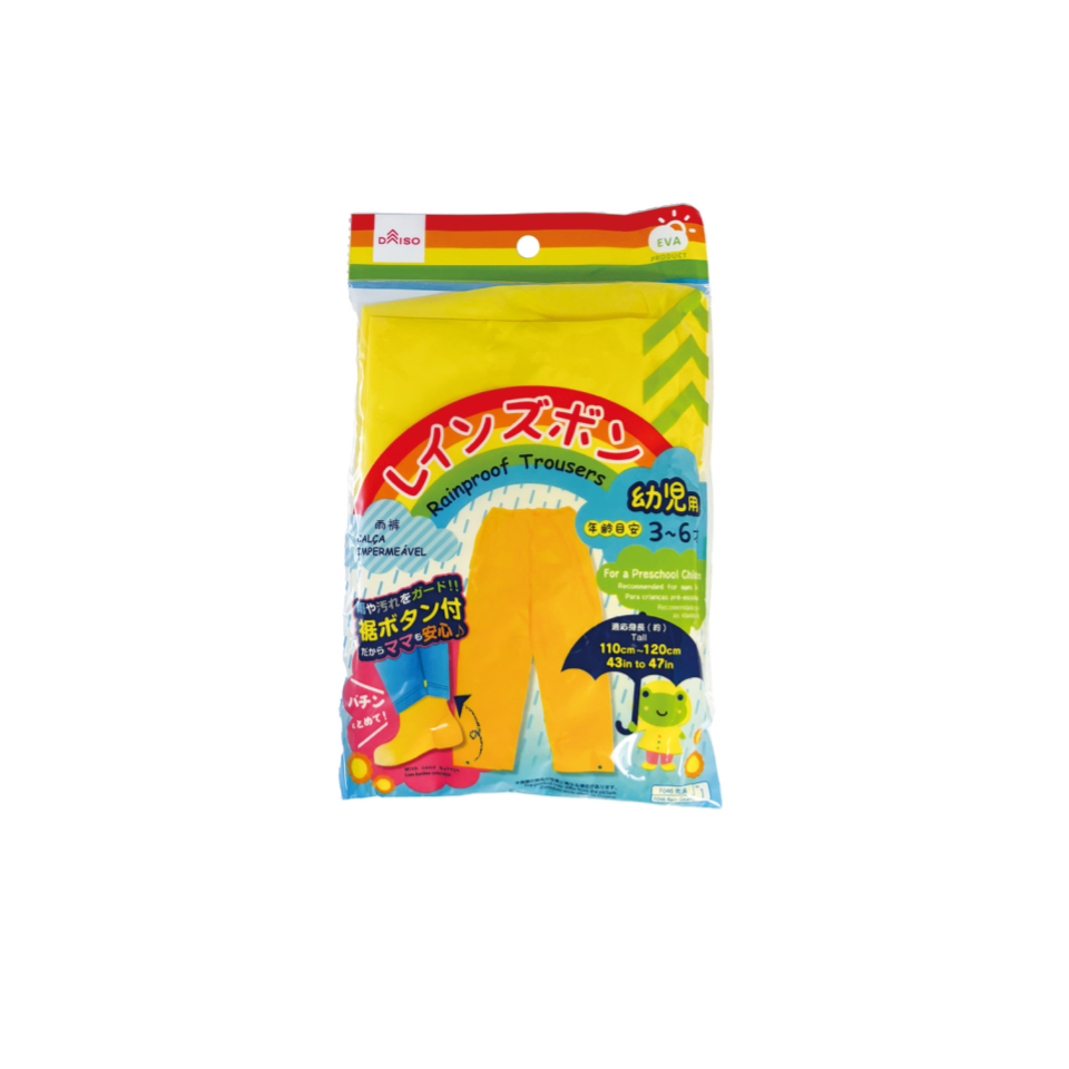 Rainproof Trousers for Preschool Children Aged 3-6