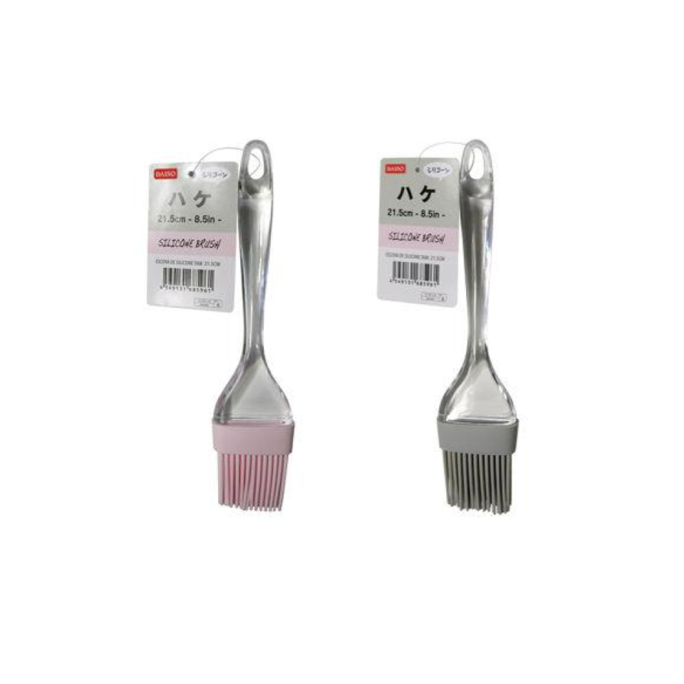 Silicone Brush 21.5cm