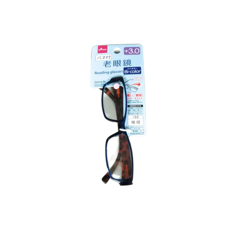 Reading Glasses Bicolor 3.00 Power