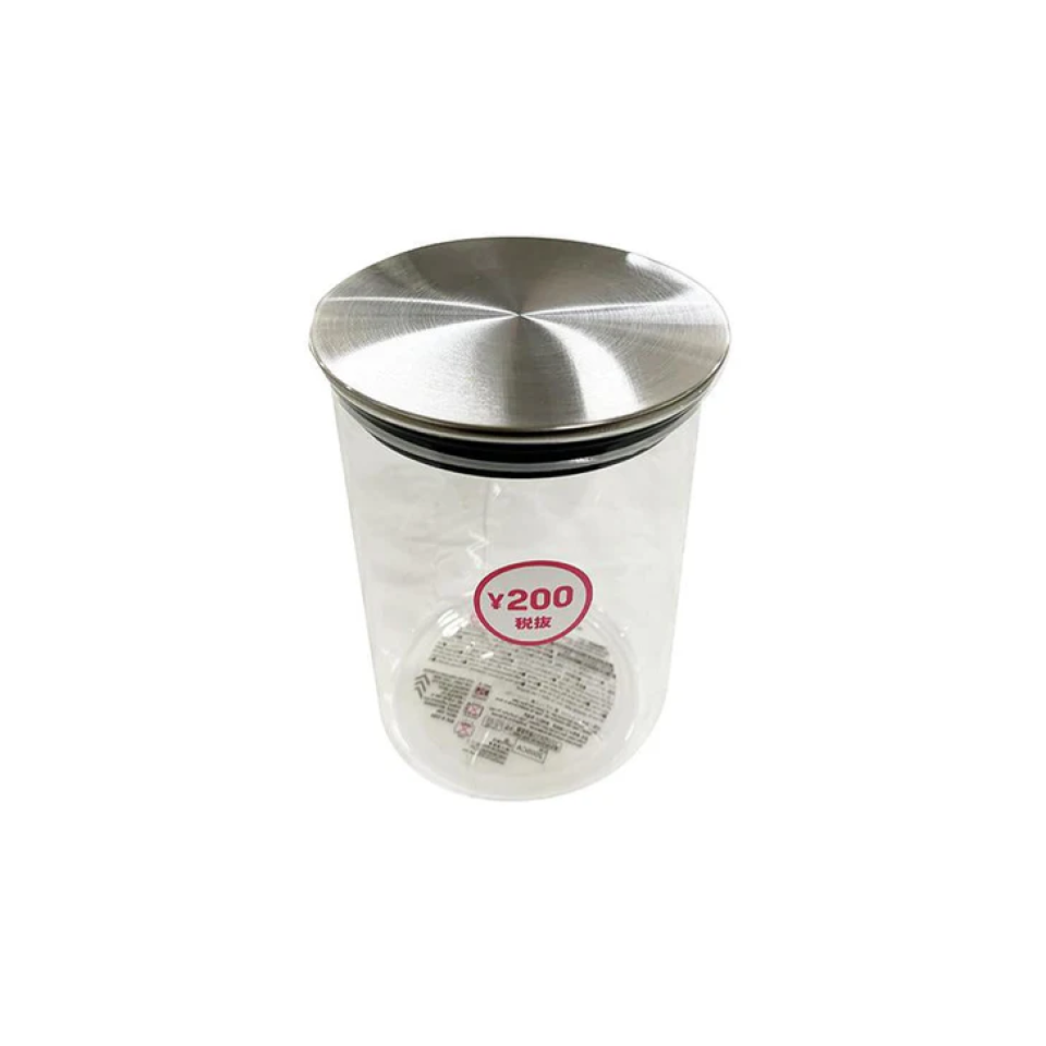 Glass Canister with Stainless Steel Lid 540ml