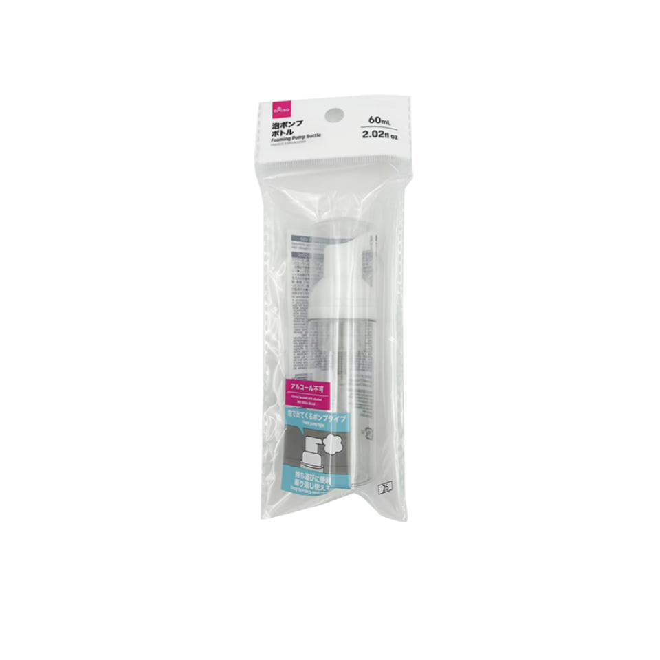 Foaming Pump Bottle 60ml