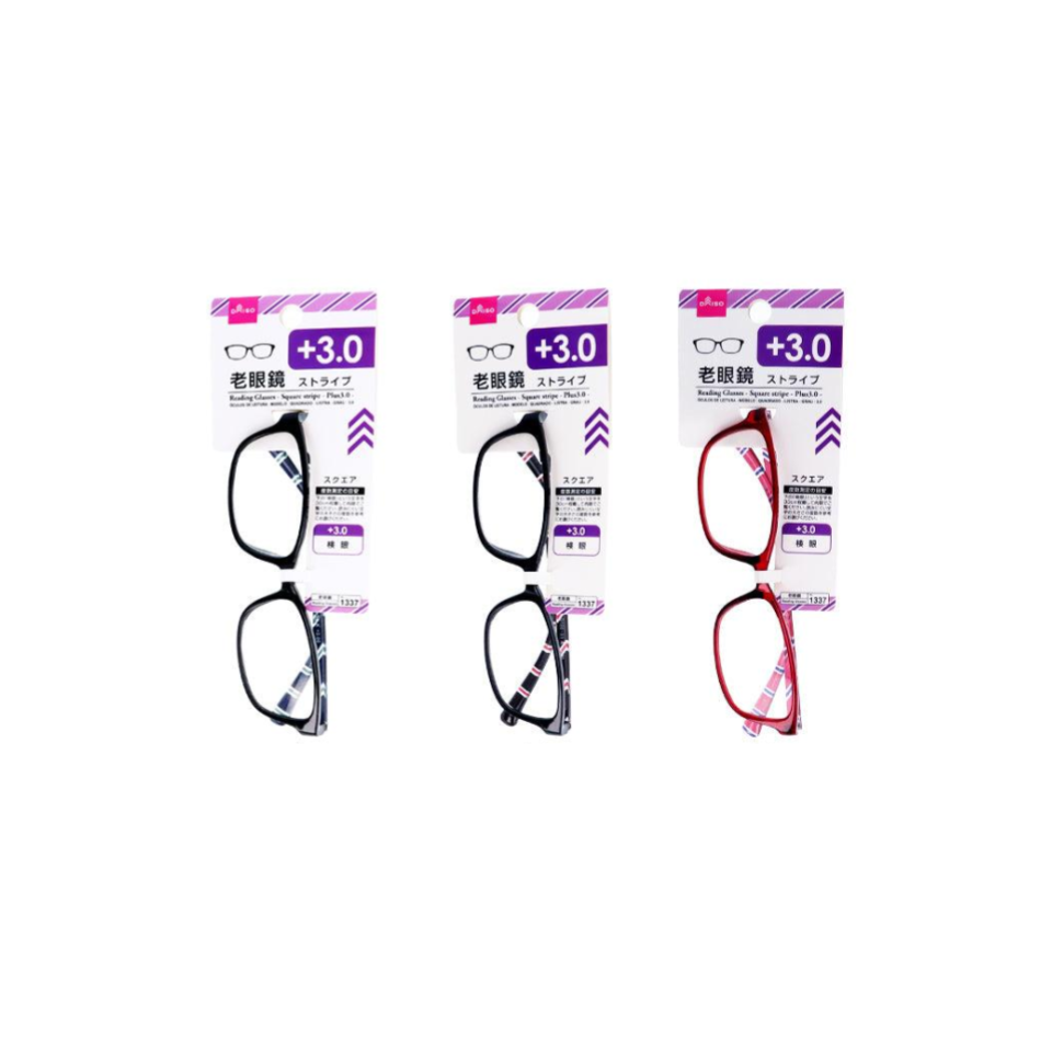 Reading Glasses Square Stripe Plus 3.0
