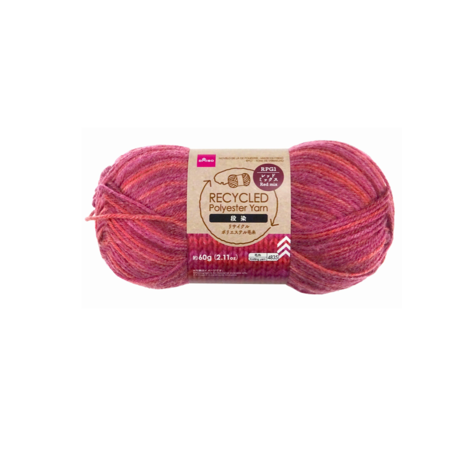 Recycled Polyestern Yarn Red Mix
