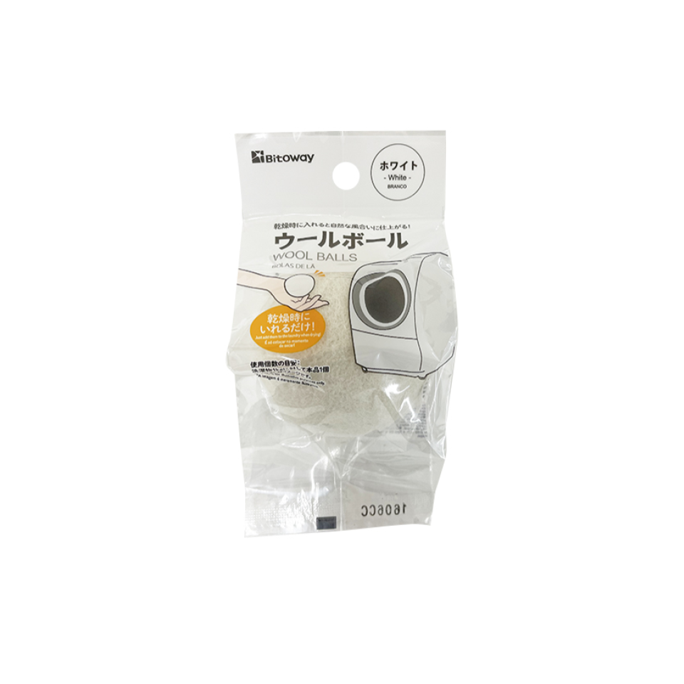 Wool Balls White