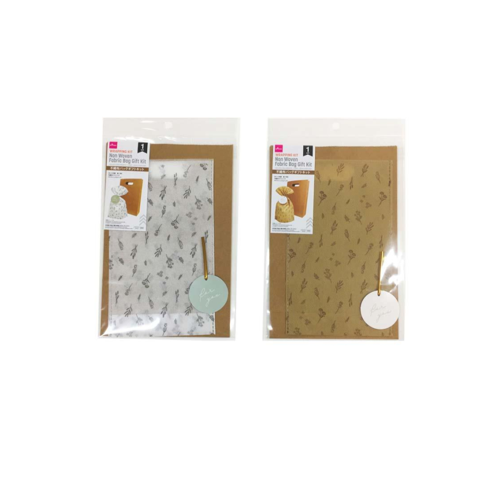 Non Woven Fabric Bag Gift Kit Flower 25cm x 15cm x 6cm