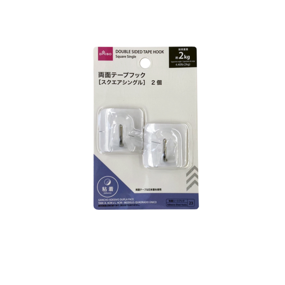 Double Sided Tape Hook Square Single 40mm x 4