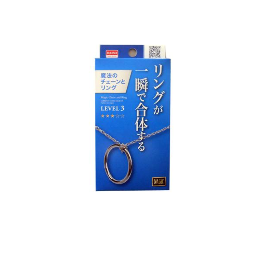 Magic Chain and Ring