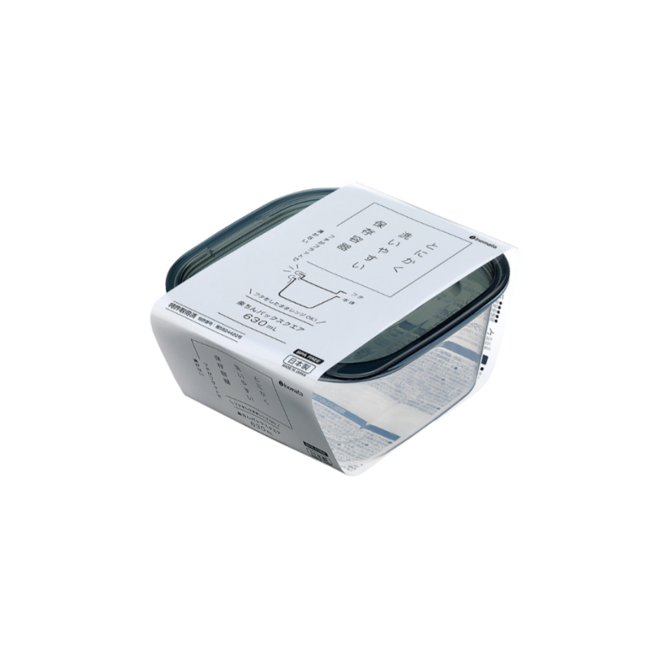 Plastic Food Packsquare 630ml Clear Black