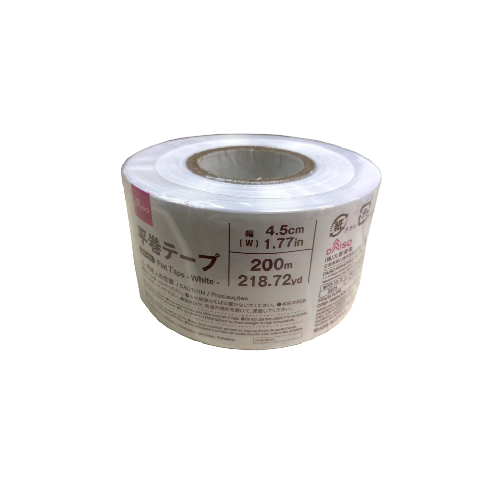 Flat Tape 200m White