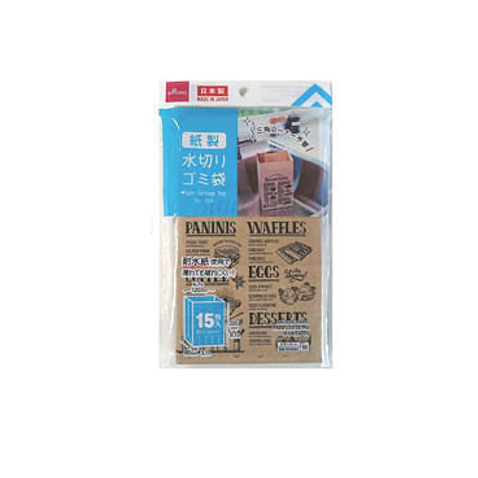 Paper Garbage Bag for Sink