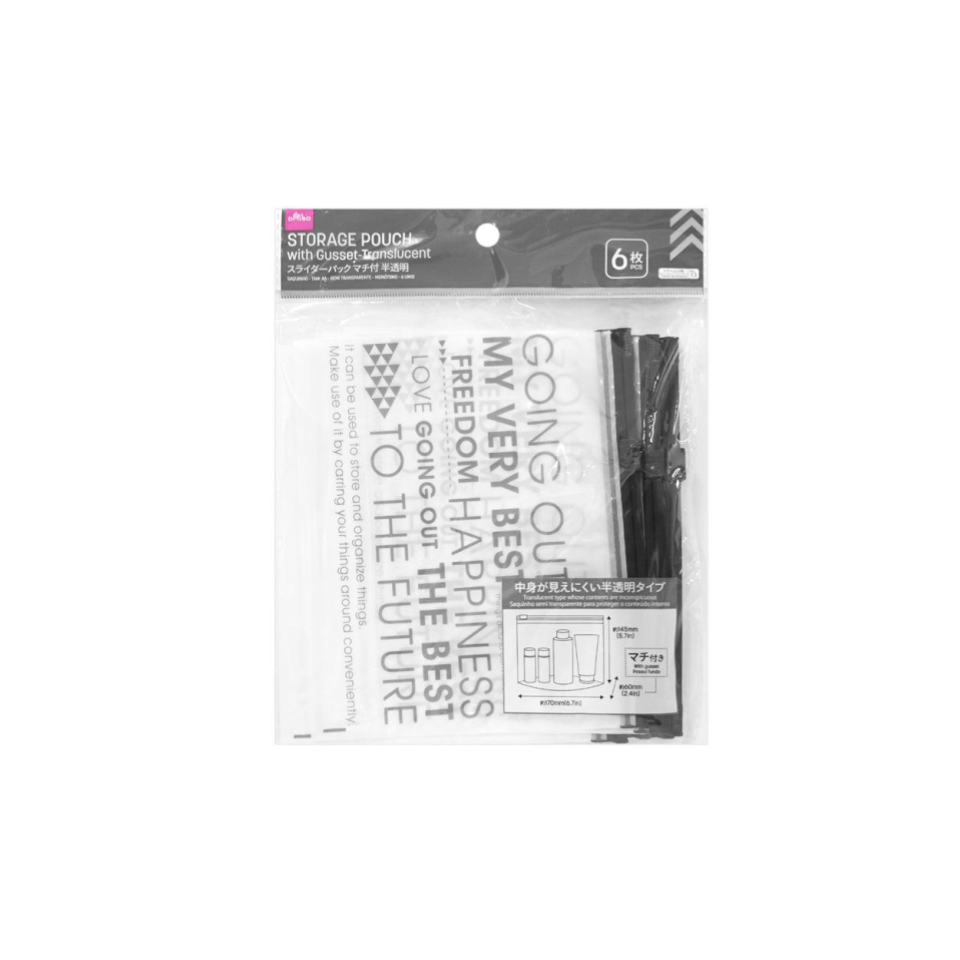 Storage Pouch with Gusset Translucent