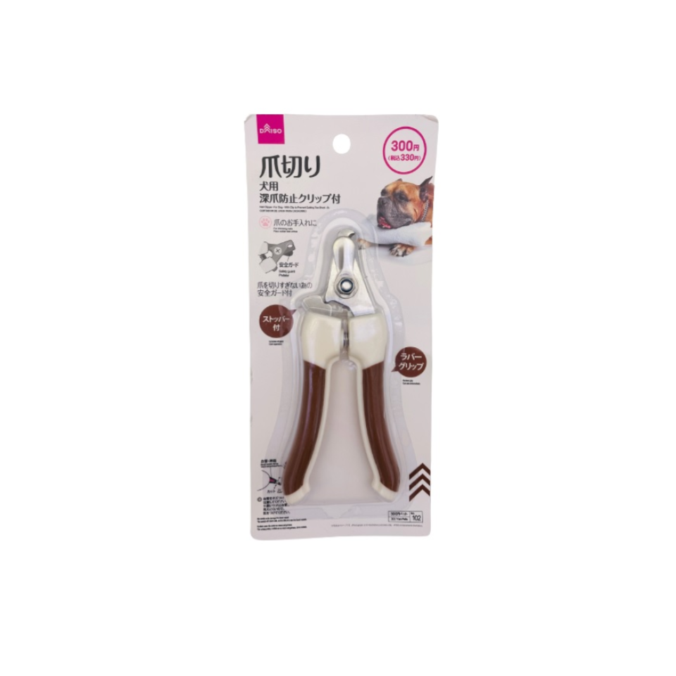 Nail Clipper for Dog with Clip B