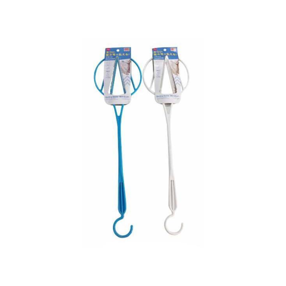 Handy Futon Beater with a Brush