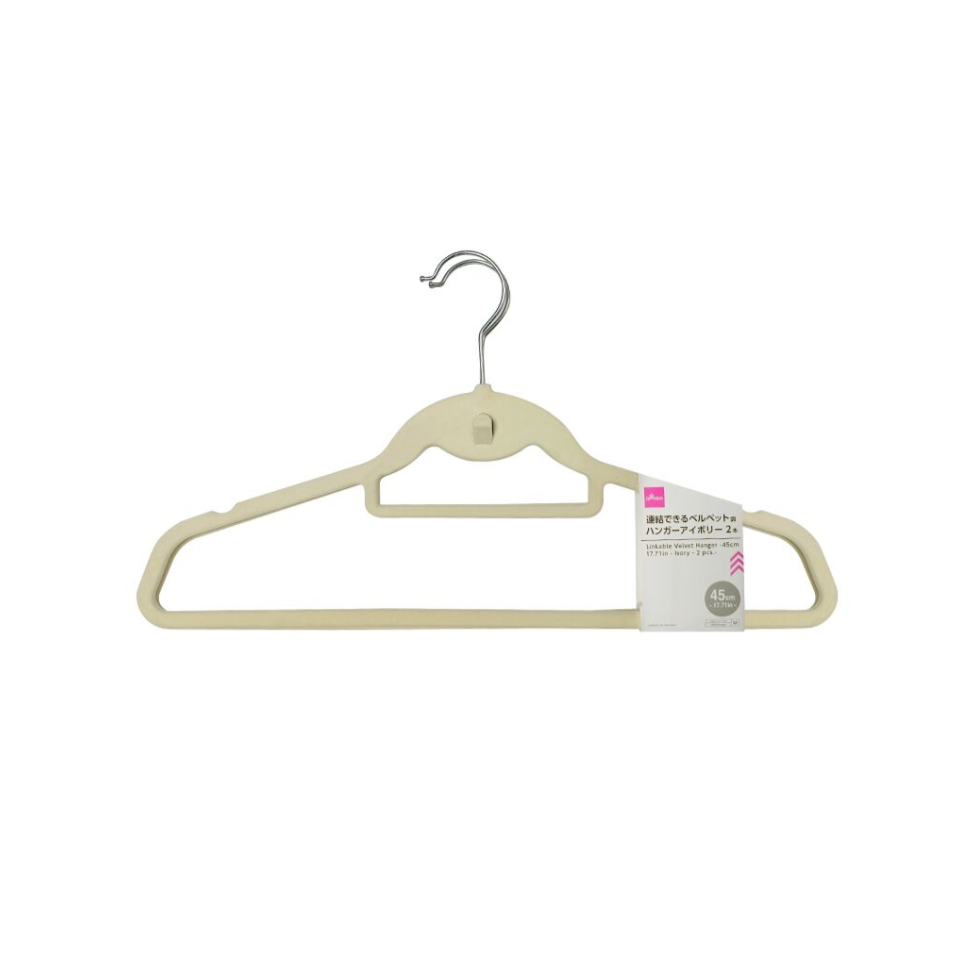 Interlocking Velvet Hangers Ivory