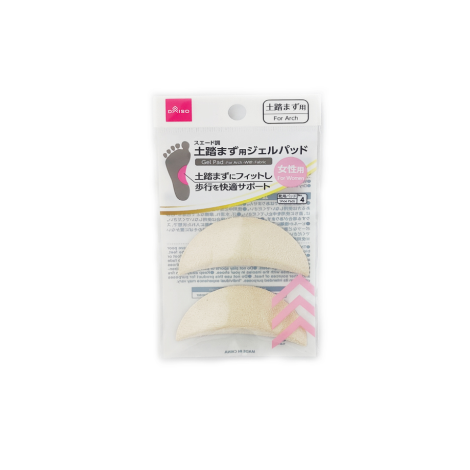 Gel Pad for Arch with Fabric for Women