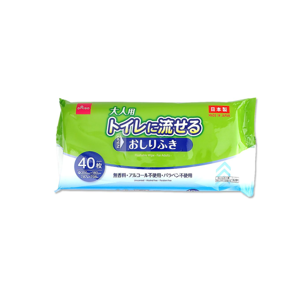Flushable Wipe for Adults