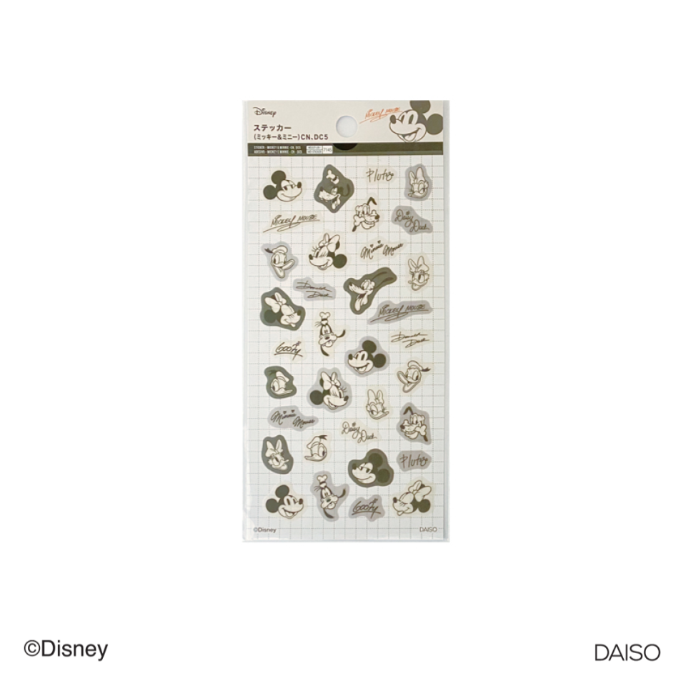 Sticker Mickey and Minnie