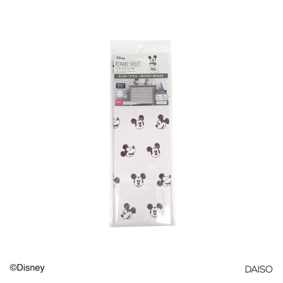 Remake Sheet 11.81in x 2.95ft Mickey Mouse Sketch