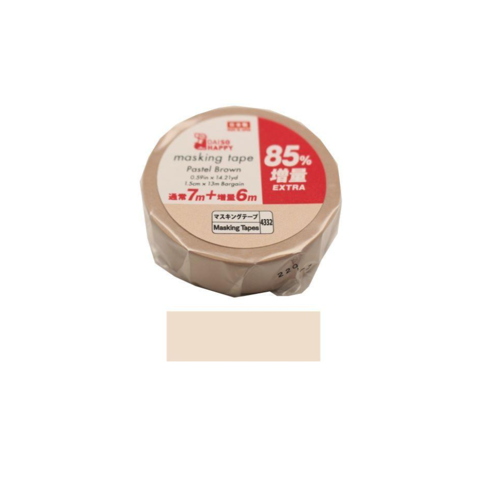 Masking Tape Pastel Brown 1.5cm x 13cm Bargain