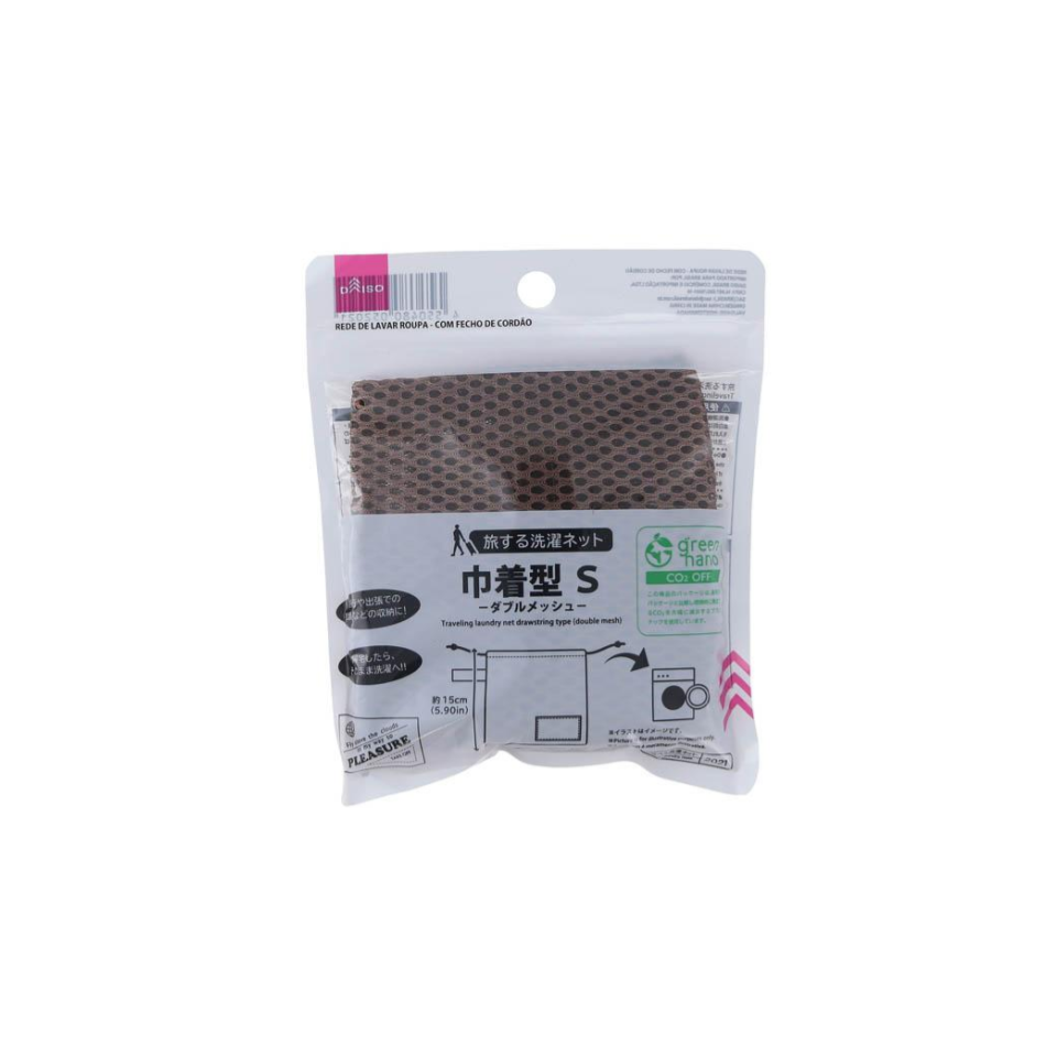 Traveling Laundry Net Drawstring Type Brown 15cm x 15cm x 1cm