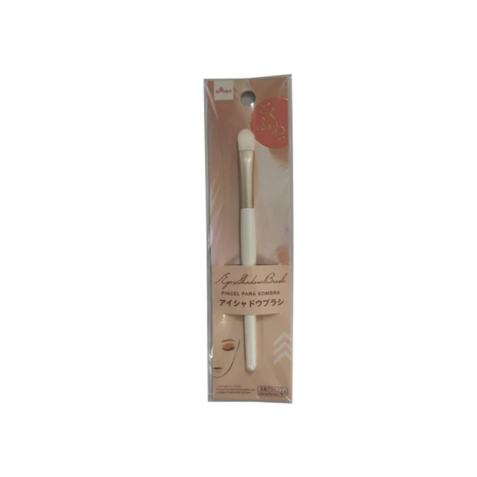 Eye Shadow Brush 15cm