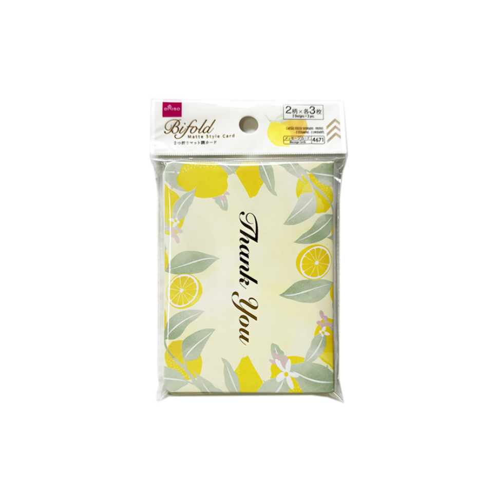 Bifold Matte Style Card Fruit