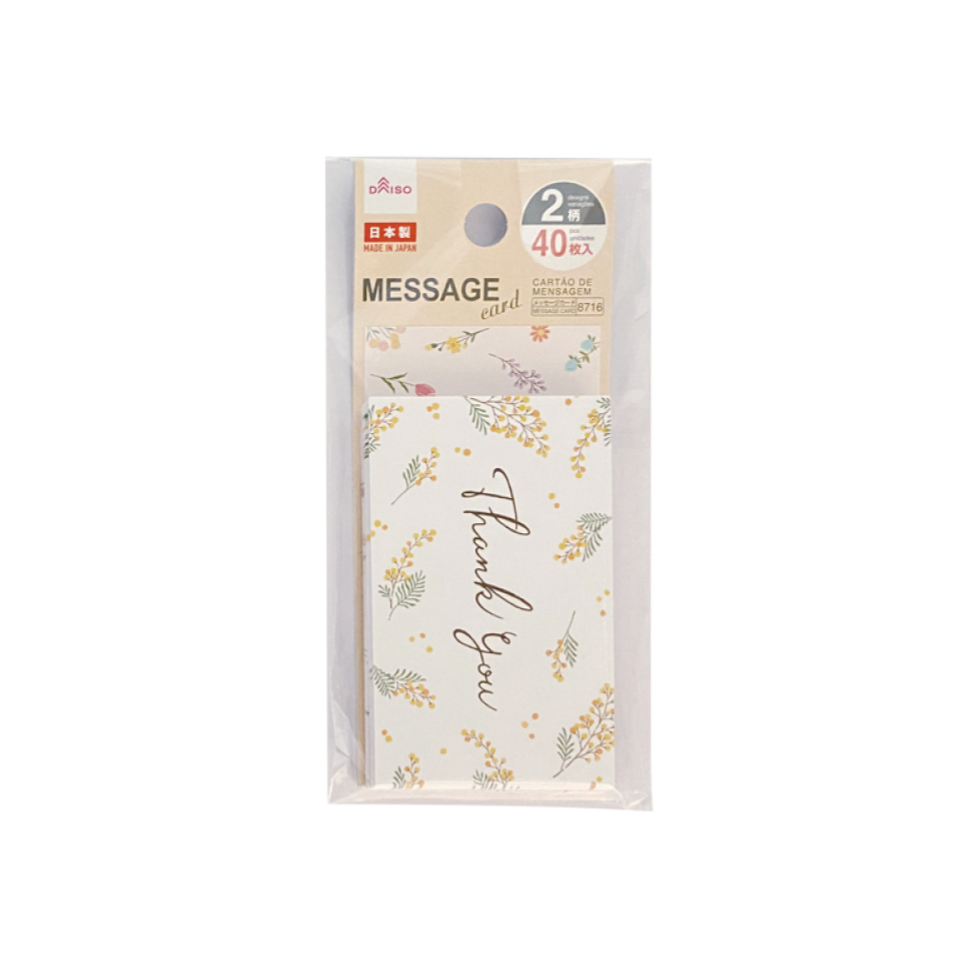 Thank You Message Card Flower