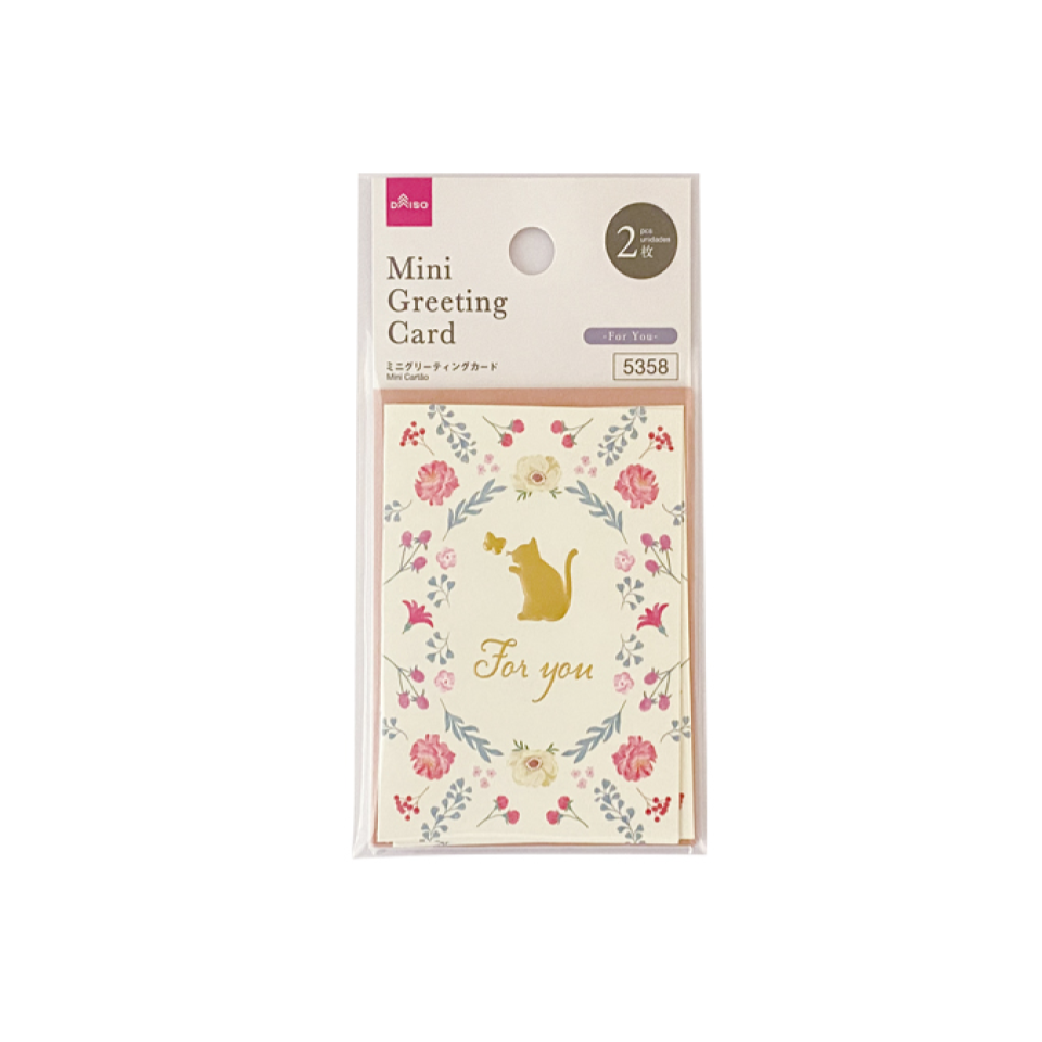 Mini Greeting Card Cat and Flower For You