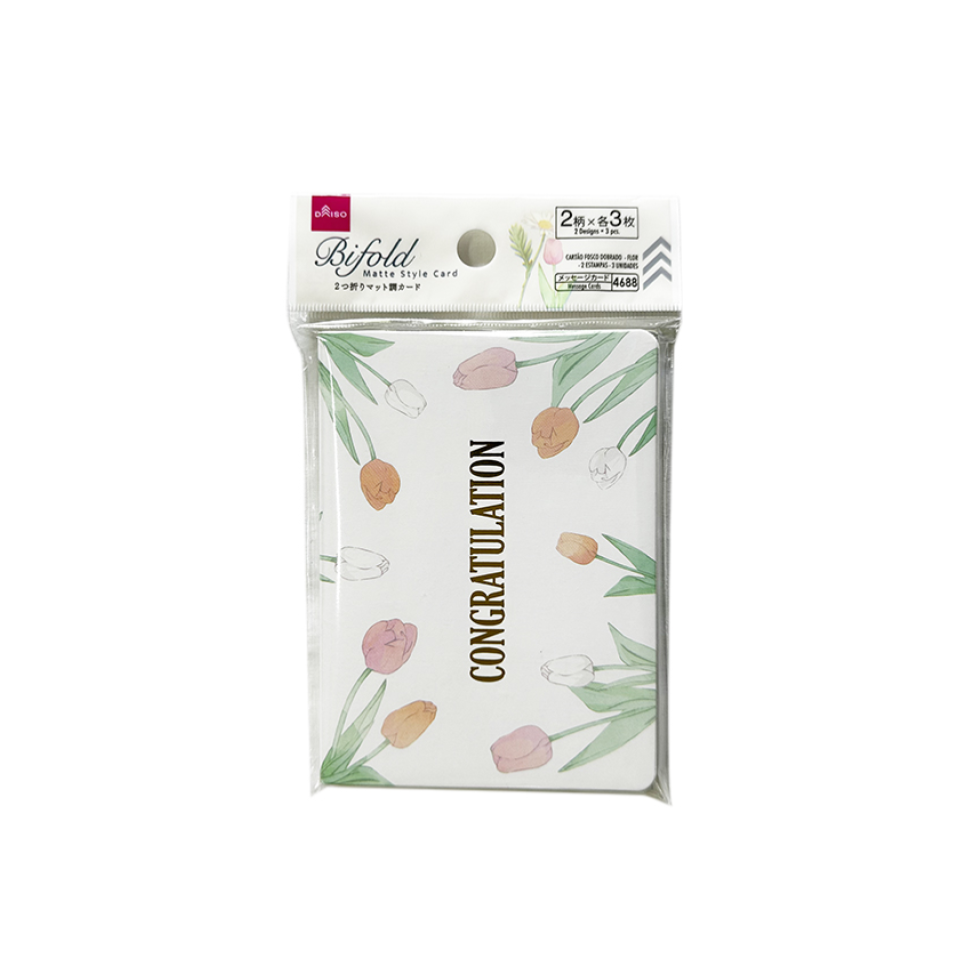 Bifold Matte Style Card Flower