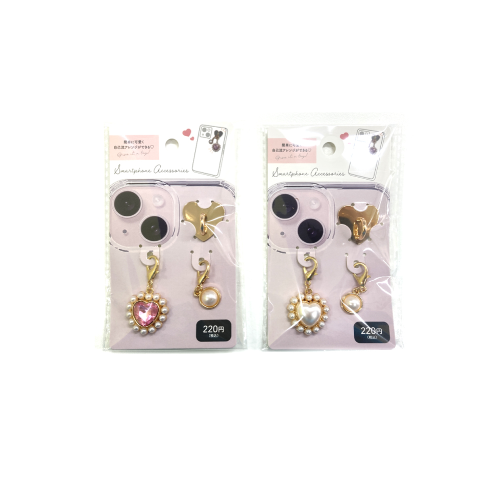 Smartphone Charm Heart Pearl