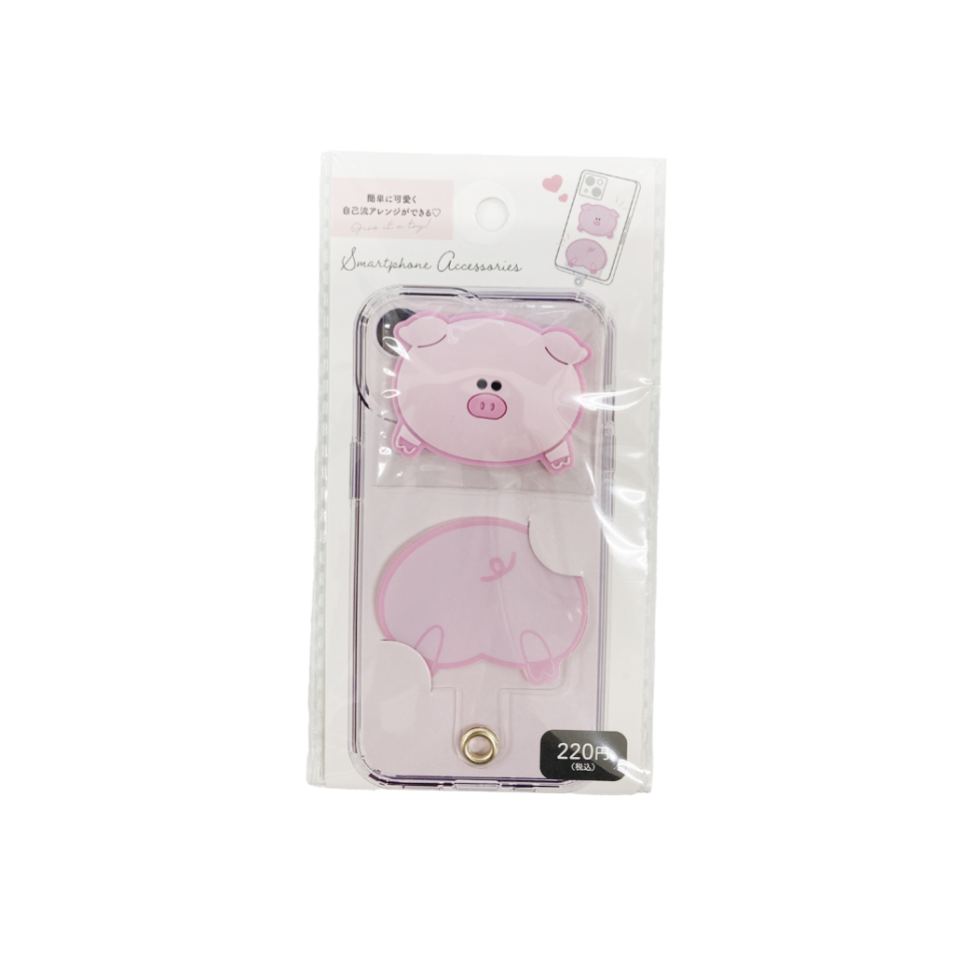 Smartphone Attachment Parts Pig