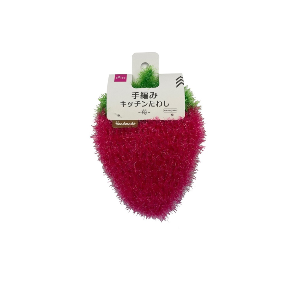 HandKnit Kitchen Sponge Strawberry