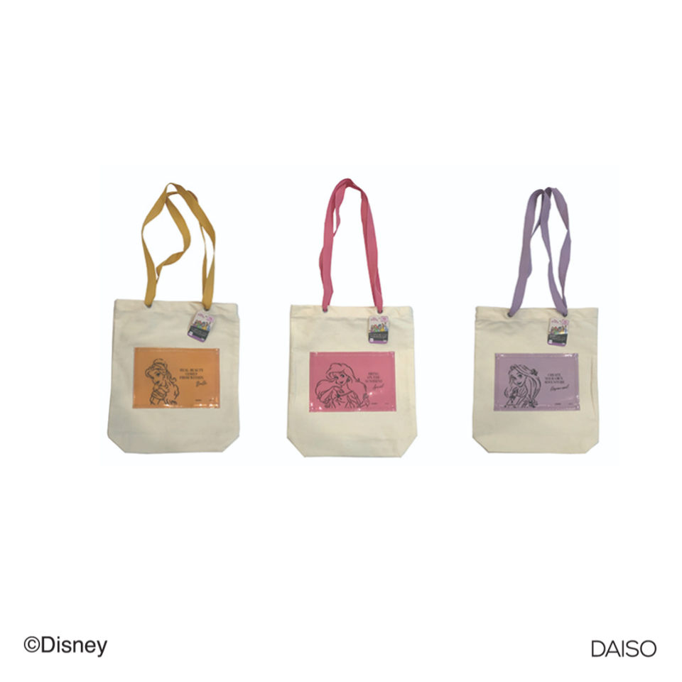 Tote Bag with Vinyl Pocket Disney Princess