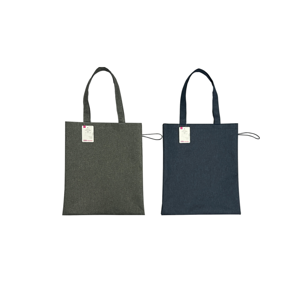 Handheld Tote Bag