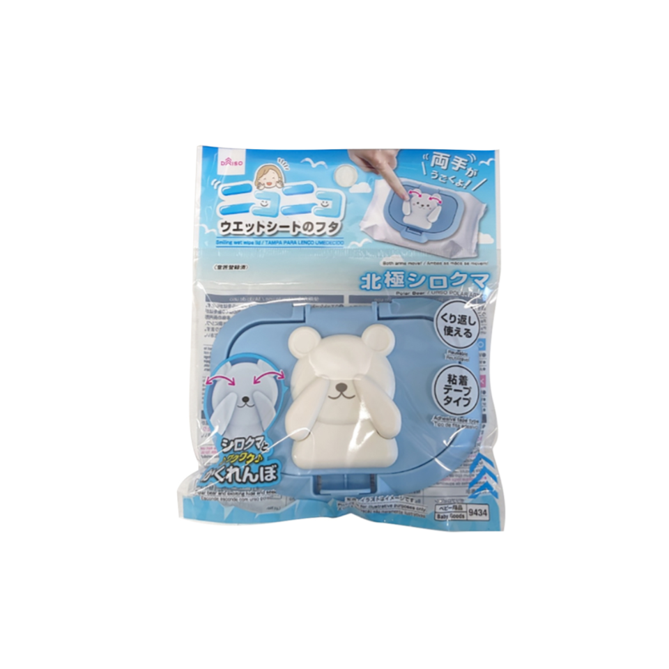 Smiling Wet Wipe Lid Exciting Polar Bear
