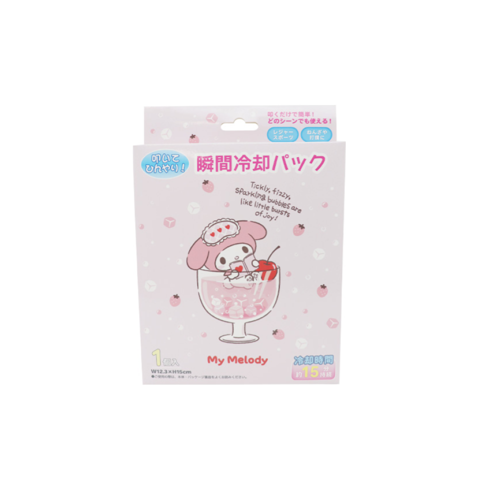 Instant Cooling Pack My Melody